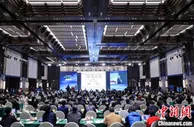 携手同行合作共赢 中德高端制造峰会赴四年之约