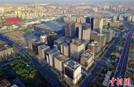 做强全球资源配置能力 上海浦东世博地区将打造“总部聚集地”