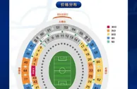 沧州雄狮2023赛季票务方案：年票300-3000元，单场50-300元