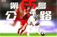 ????被过成..筛子？阿诺德全场被过集锦：遭小熊突爆尽显囧态????