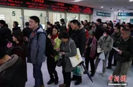 全国住院费用跨省直接结算定点医疗机构突破5万家