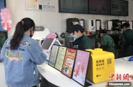奶茶涨价了！二十元一杯的快乐，它配吗？