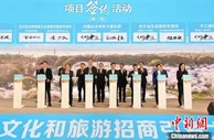 武汉签约1600多亿元文化和旅游投资项目