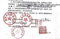 这个品类26年前中国市场还没有，如今已是全球第二
