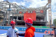 厦门新会展中心会议中心项目主体结构全面封顶