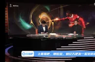 腾讯展示巴萨2-2曼联吧友热评:拉爵过你就像开跑车在凌晨的马路上