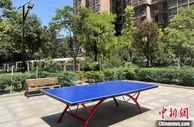 西安首个面向社会公开租赁的保障性租赁住房项目正式投用
