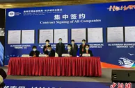 现代化新长沙亮相迪拜世博会 企业“借船出海”收获颇丰