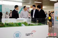钟南山为厦门医院未来发展支招 期待加强合作