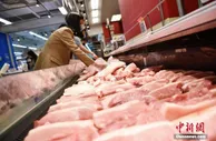 中国猪肉价格触底了吗？国家统计局回应