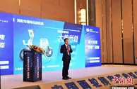 中国两轮换电产业峰会在闽举行