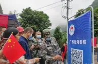 广西开展边海防政策法规宣传月活动