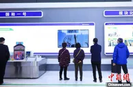 山东烟台探索低碳发展 创建中国绿色转型城市样本
