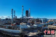 大庆石化破解瓶颈 为“千万吨级”炼油奠定基础