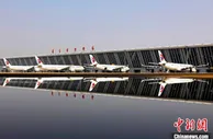 东航2022年在上海承办国际航协年会 中文成IATA官方语言
