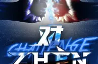 足球资讯：三镇前瞻｜低迷深圳战力不足 防住快马或是关键