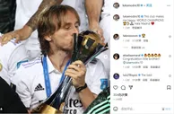 续约吧！莫德里奇晒照：俱乐部让我开心，Hala Madrid❤️