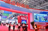 1-5月中国国有企业主要效益指标保持较高增长