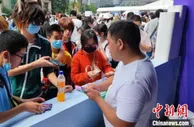第三届成都（国际）数字娱乐博览会落幕 19万人体验“元宇宙”