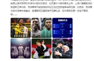 詹俊：巴黎冬窗就该“亡羊补牢”，坎波斯本季夏窗的运作比较失败