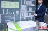 时尚家居线上展开展 粤企在线接单加速融入“双循环”