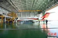 中国商飞国产民机维修基地在成都投运