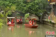 福州加快建设海滨山水城市 推动闽江河口湿地申遗