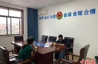 求索共建共治共享 浙江探基层治理“智”与“治”