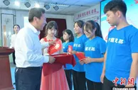 爱心撑起大学梦 中建二局“彩虹益路”助力乡村振兴