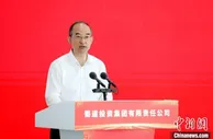 四川成立大型国企蜀道集团 今年底总资产预计将超万亿元