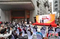天津首届银发购物节成效显著 累计销售2600万元