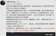 篮球资讯：CBA地震交易迎强队，与广东、辽宁三足鼎立