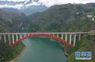 沿着高速看中国|瞰三峡库区绿水青山气象新