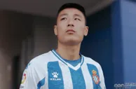 足球资讯：罕见！西班牙人赢球却激怒中国球迷，官博遭围攻：武磊冬窗去德甲踢球