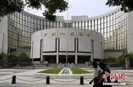 全面降准今日落地，1万亿元真金白银，谁受益？
