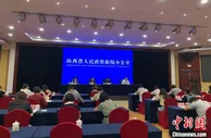 山西多措并举发展养老服务事业：借康养资源壮大康养产业