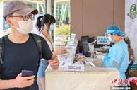 广州白云机场对国际进港航班实施全流程闭环管理