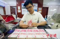 真金白银入楼市，超20城发购房补贴！有人已到账10万元