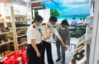 购买服贸会展品可免税