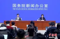 前2月中国工业增加值同比增35.1% 官方称就地过年支撑回升