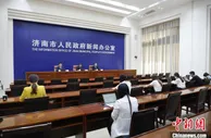 激光产业贴“济南”标签 产地品牌效应促企业国际化发展