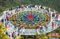 海南：特色“旅游+”产品搅热旅游市场 春节假期揽金75.3亿元
