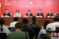 “黄河蓄水池”甘肃甘南重生态：多措持续“环境革命”