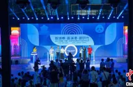 成都加速创建国际消费中心城市