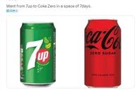 球迷吐槽利物浦：一周内从七喜到零度可乐????