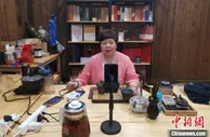 【网络媒体革命老区行】湖南安化黑茶千年飘香 茶旅文康探路乡村振兴