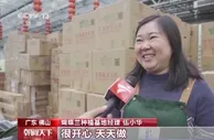 线上线下消费热度持续攀升 冰雪主题游升温