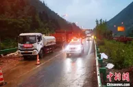 18小时连续抢险 雅康高速恢复正常通行