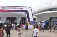 用心与科技感并存！组委会周密部署 多措施确保消博会安全有序举行