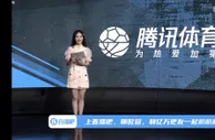 腾讯女主播展示曼城1-1莱比锡热评:整活还得看瓜，替补席没人了？